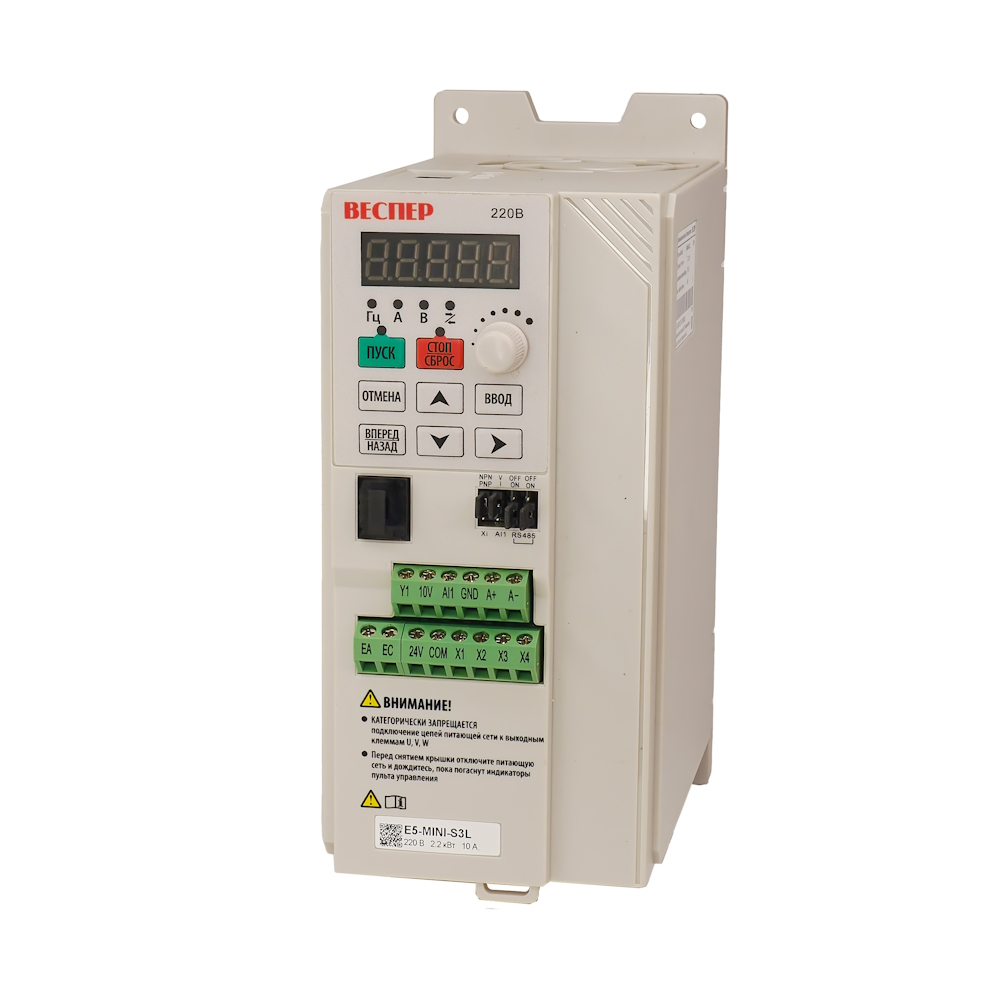 E5-MINI-S3L 2,2кВт 220В