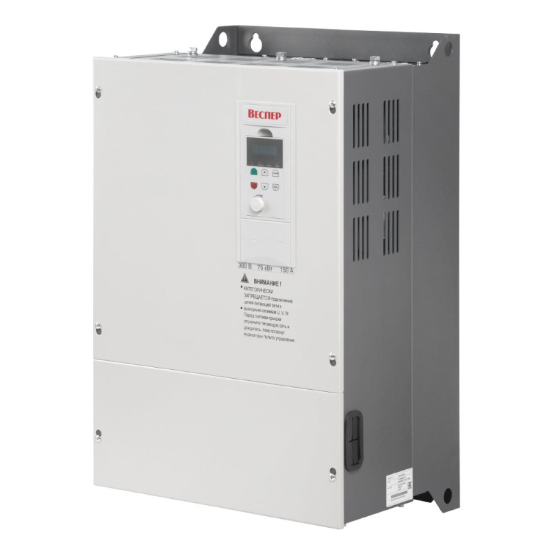 E4-8400-125H 93кВт 380В