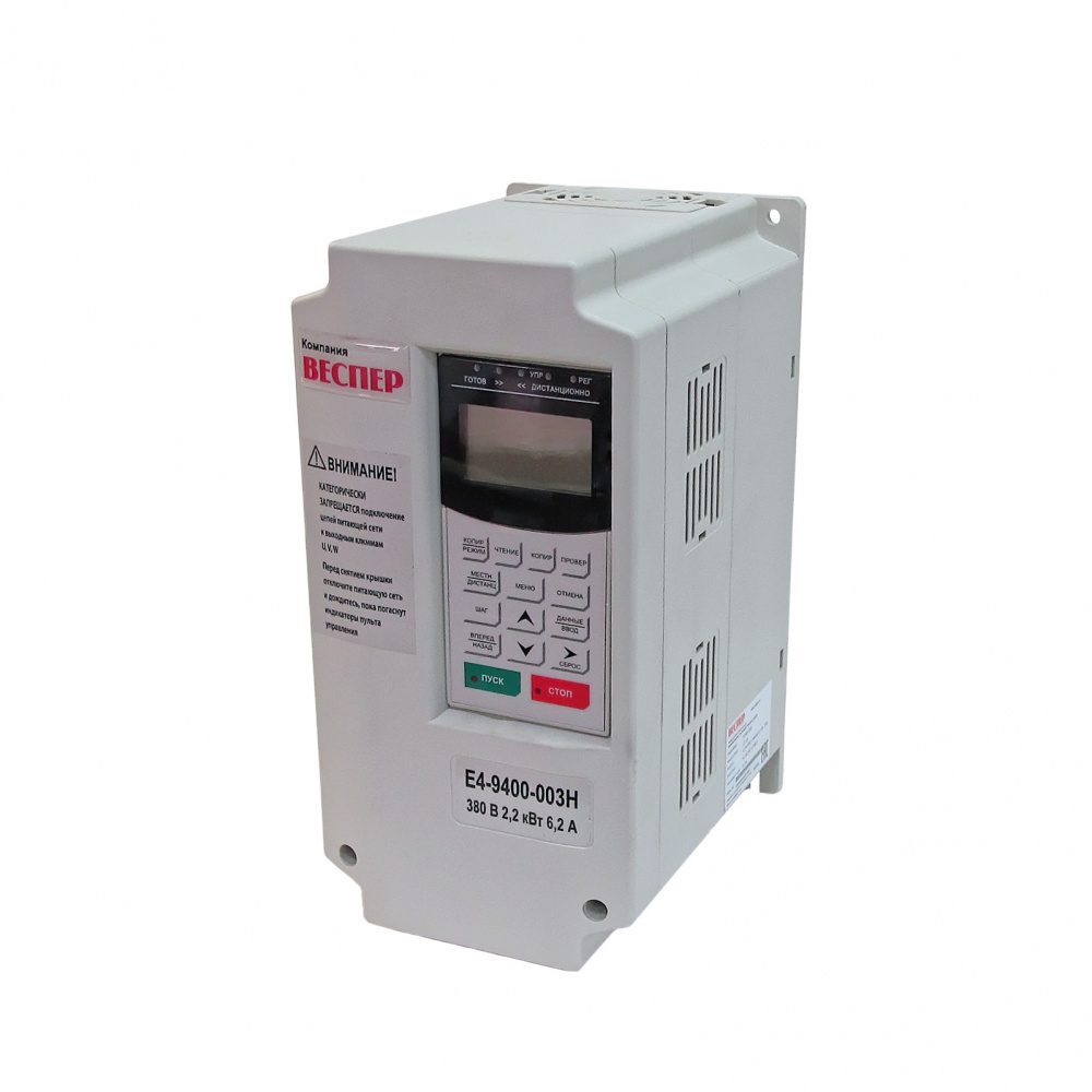 E4-9400-003H 2.2кВт 380В