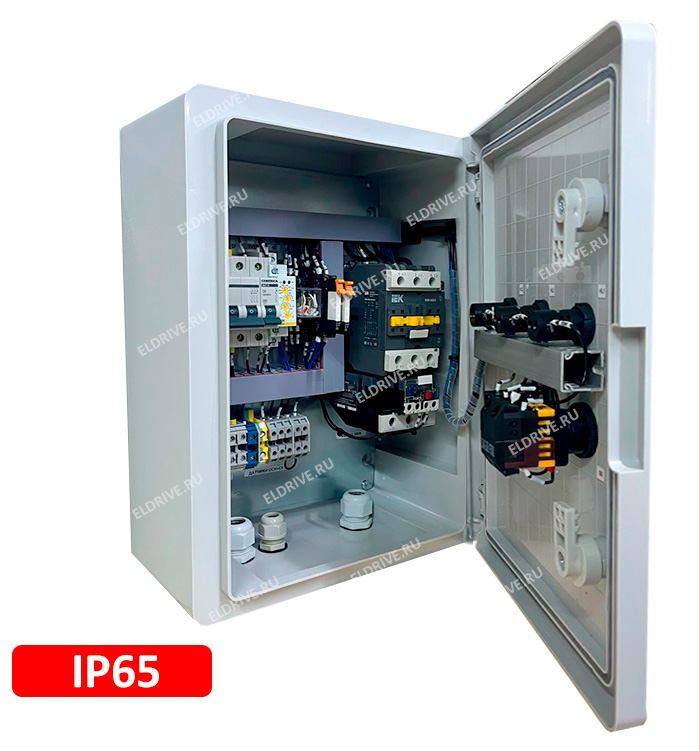 СУЗ-25 (6-25А 2,2-11 кВт) IP65 СУЗ-25 (6-25А 2,2-11 кВт) IP65