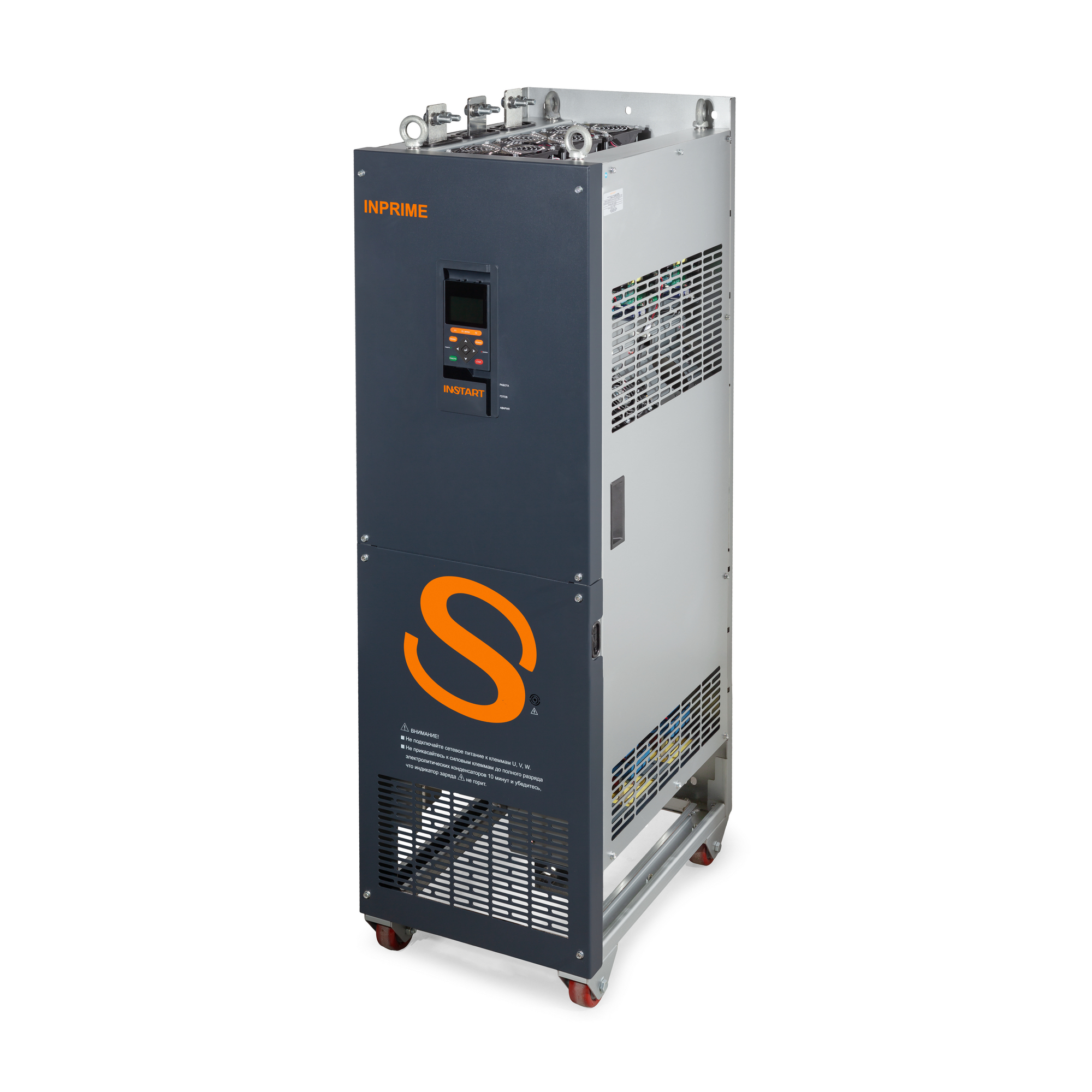 INSTART INPRIME-G220-4F 220 кВт