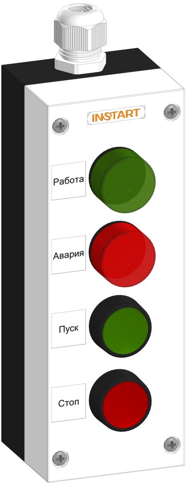 Пульт управления ПУ-4-730